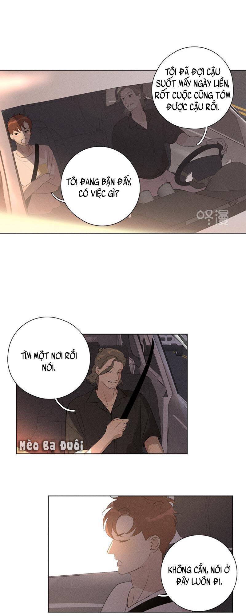 Here U Are: Chapter 123