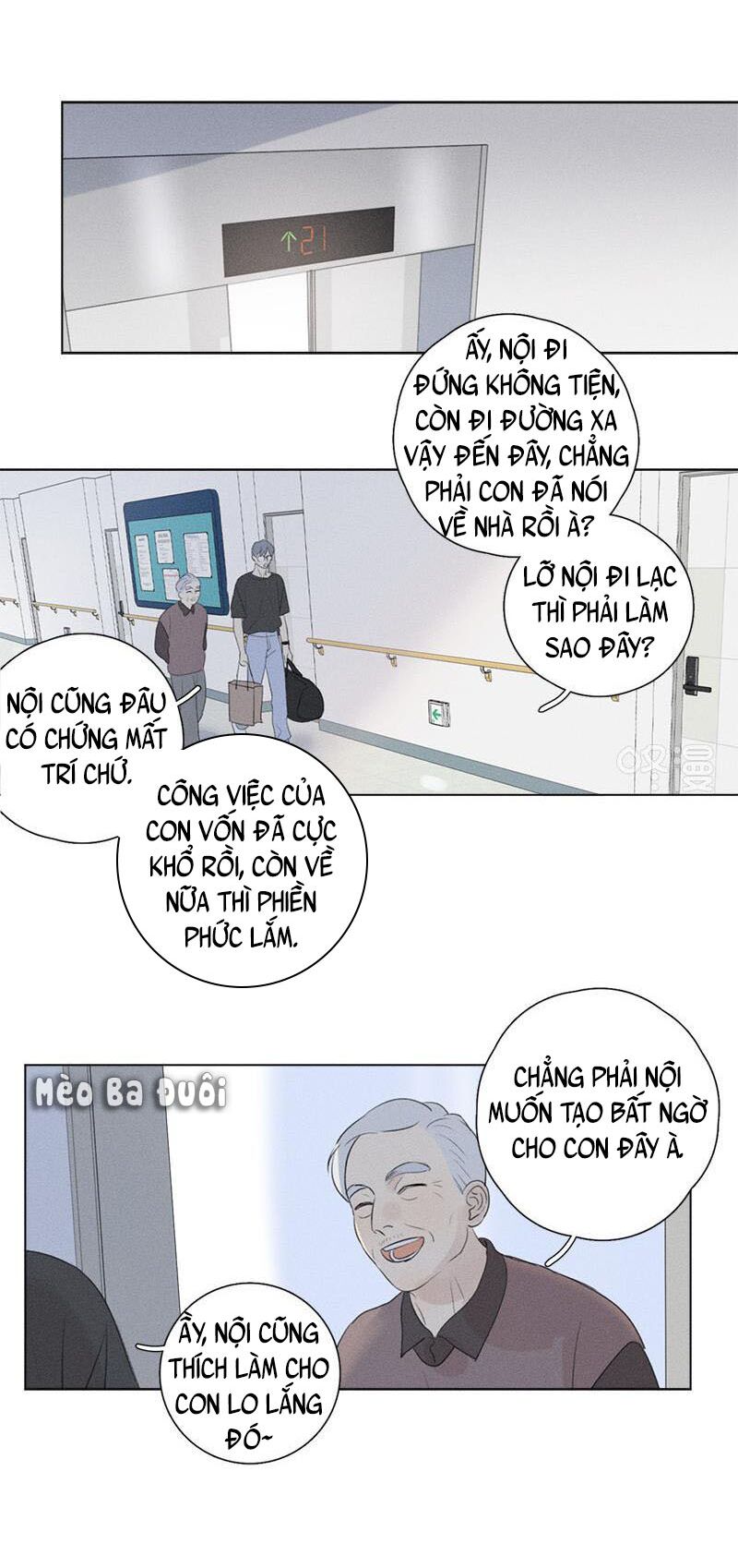 Here U Are: Chapter 124