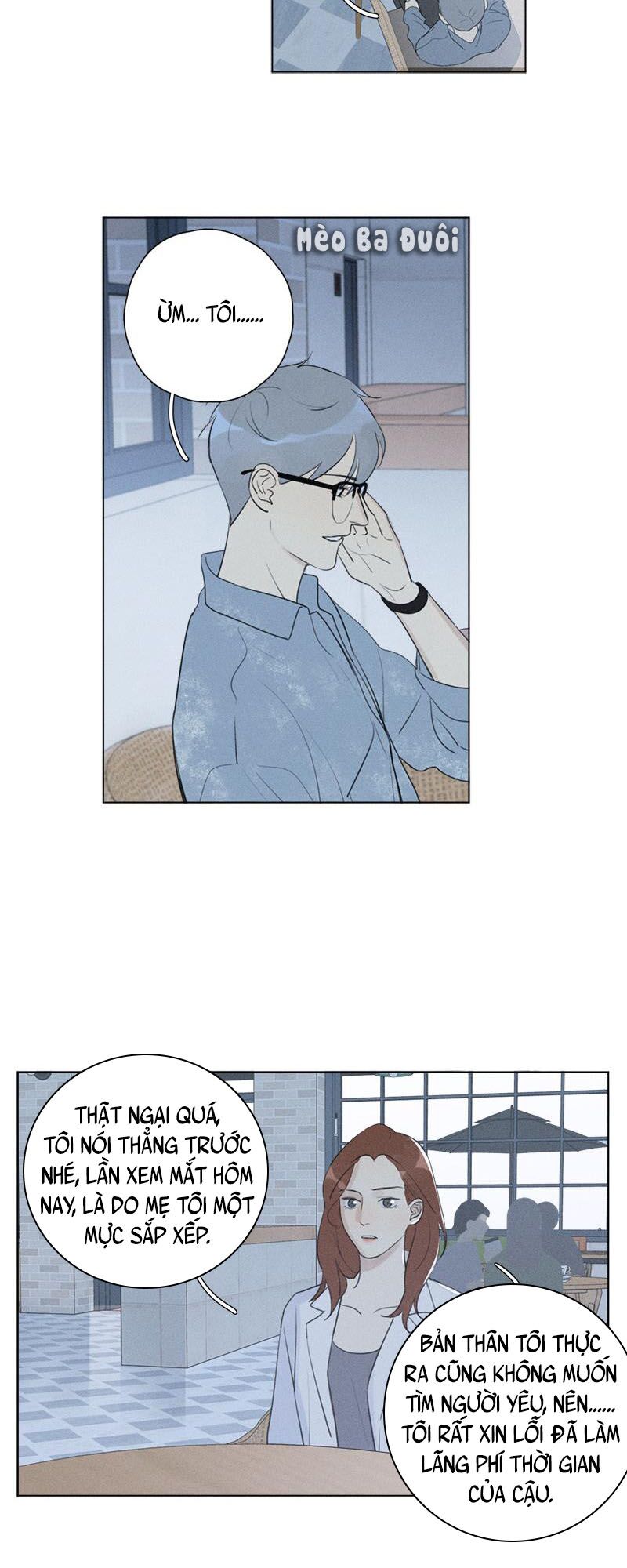 Here U Are: Chapter 125
