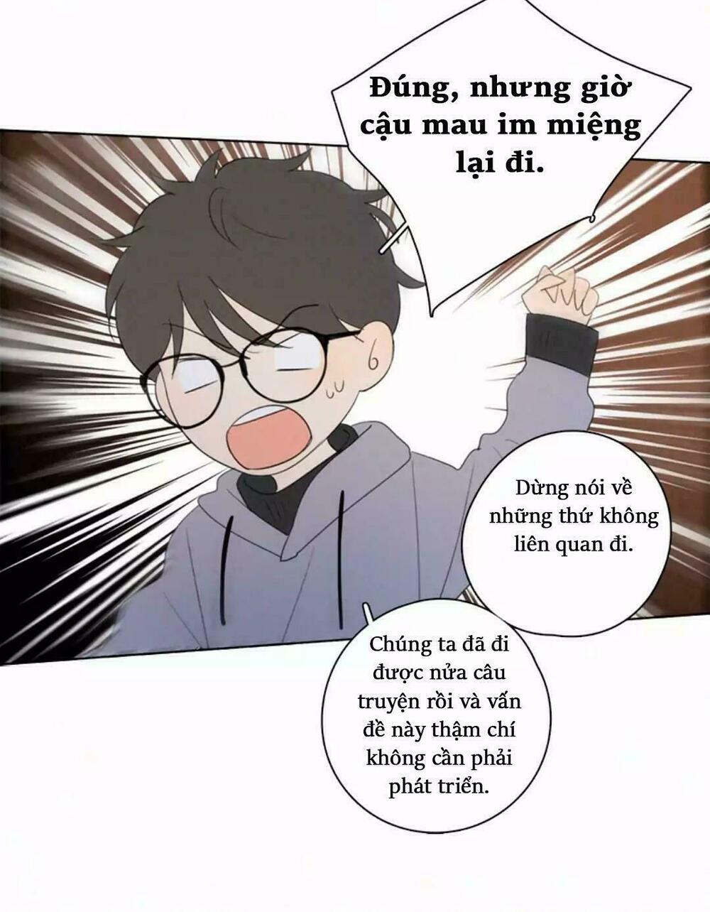 Here U Are: Chapter 28.3: Ngoại truyện 3
