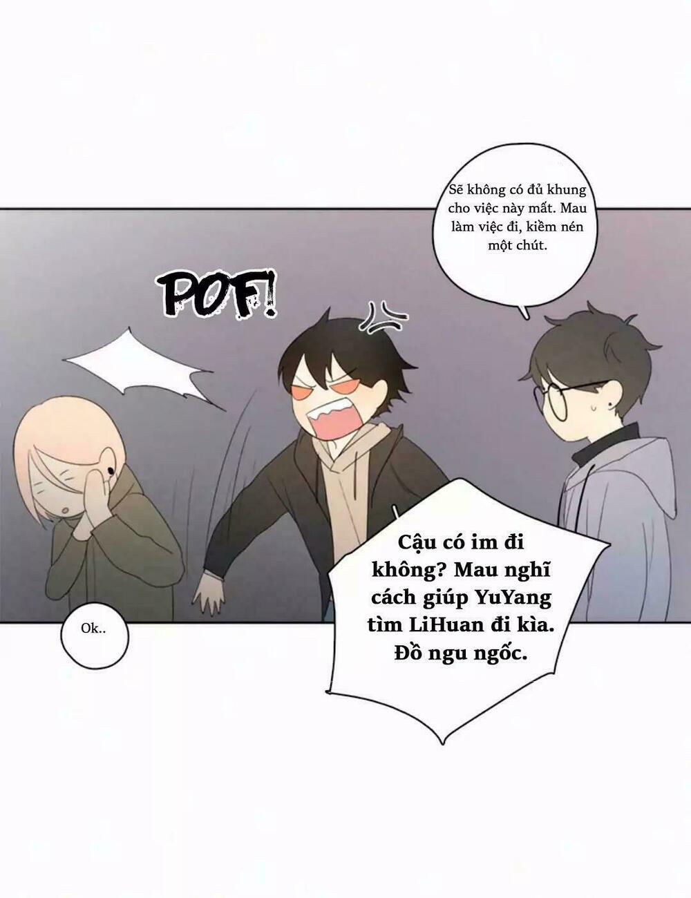 Here U Are: Chapter 28.3: Ngoại truyện 3