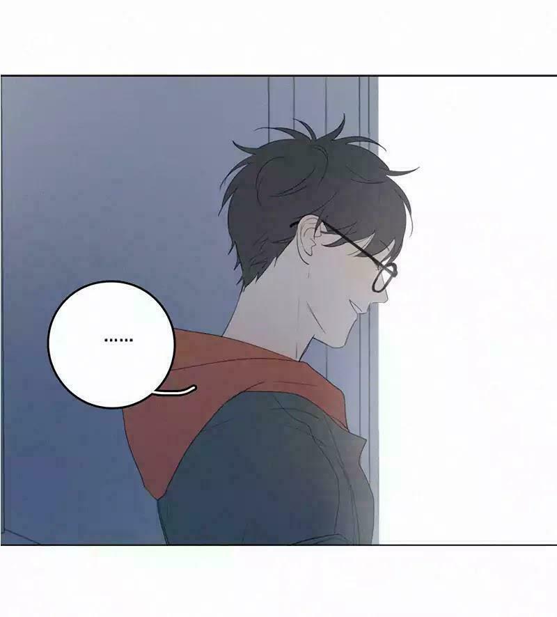 Here U Are: Chapter 43