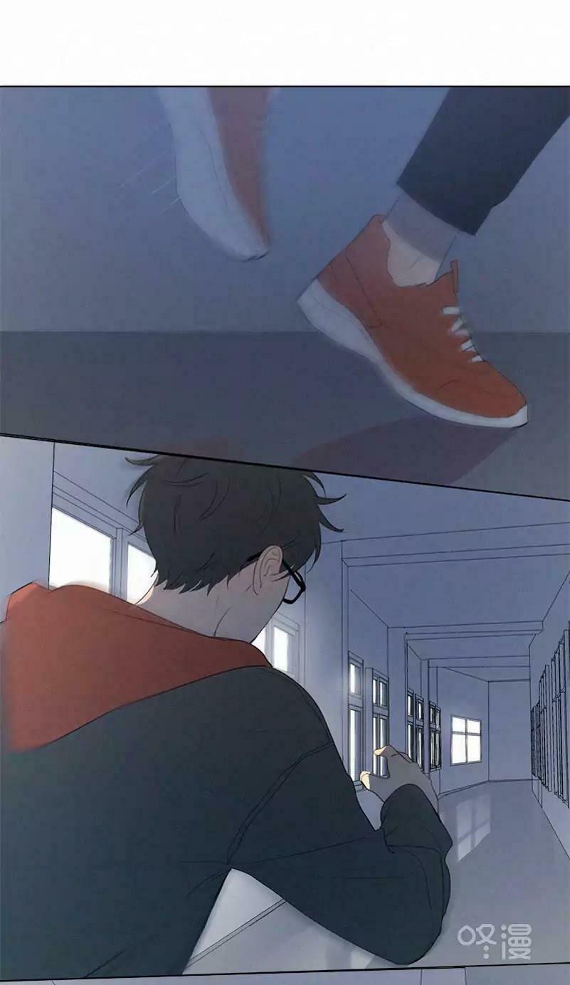 Here U Are: Chapter 43