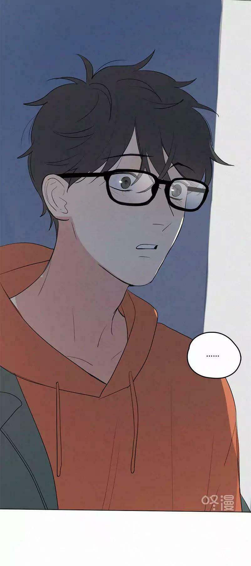 Here U Are: Chapter 43