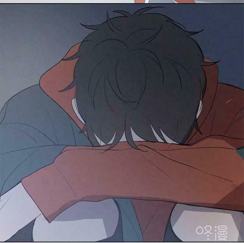 Here U Are: Chapter 43