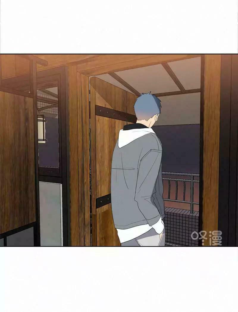 Here U Are: Chapter 43