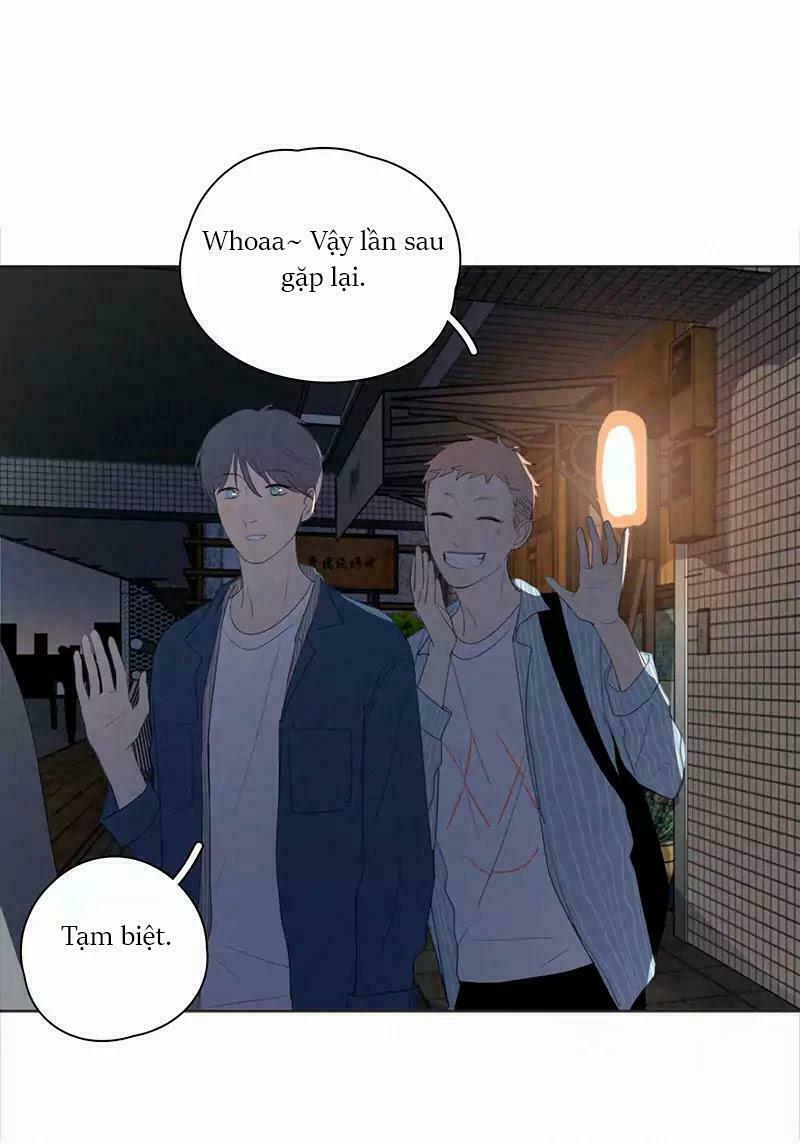 Here U Are: Chapter 45