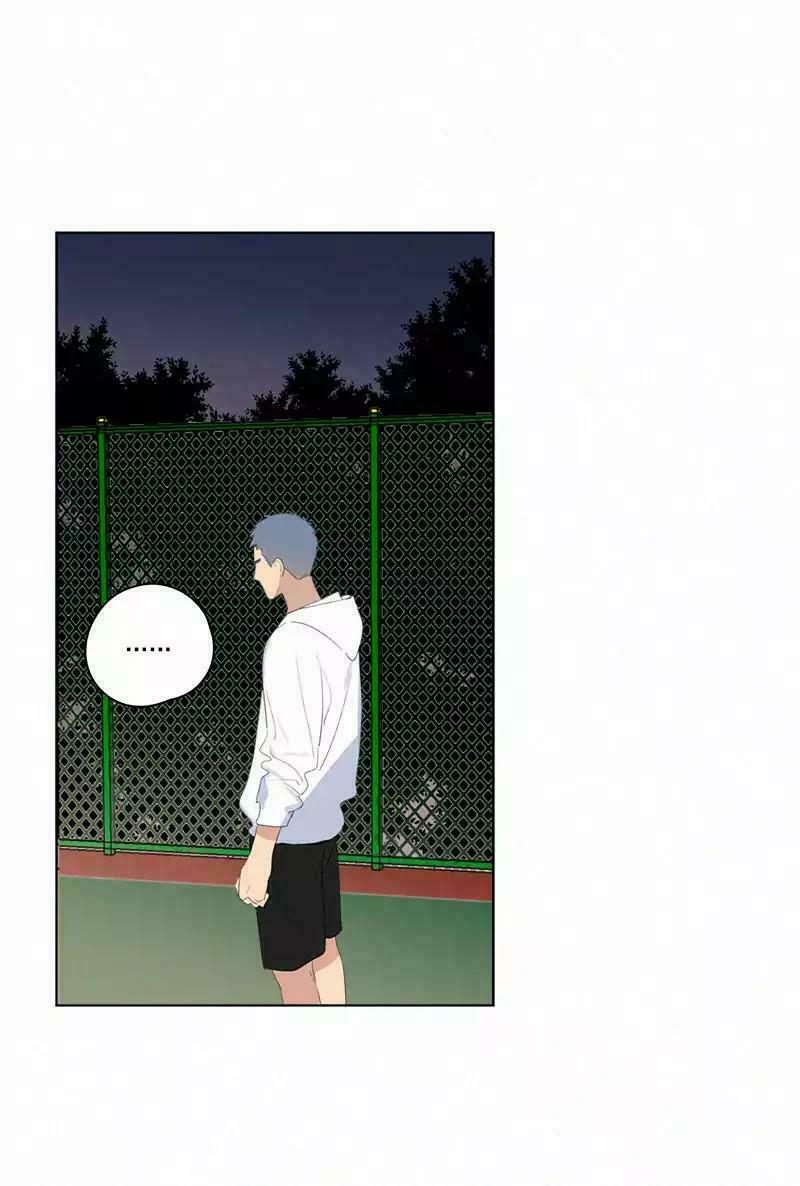 Here U Are: Chapter 52