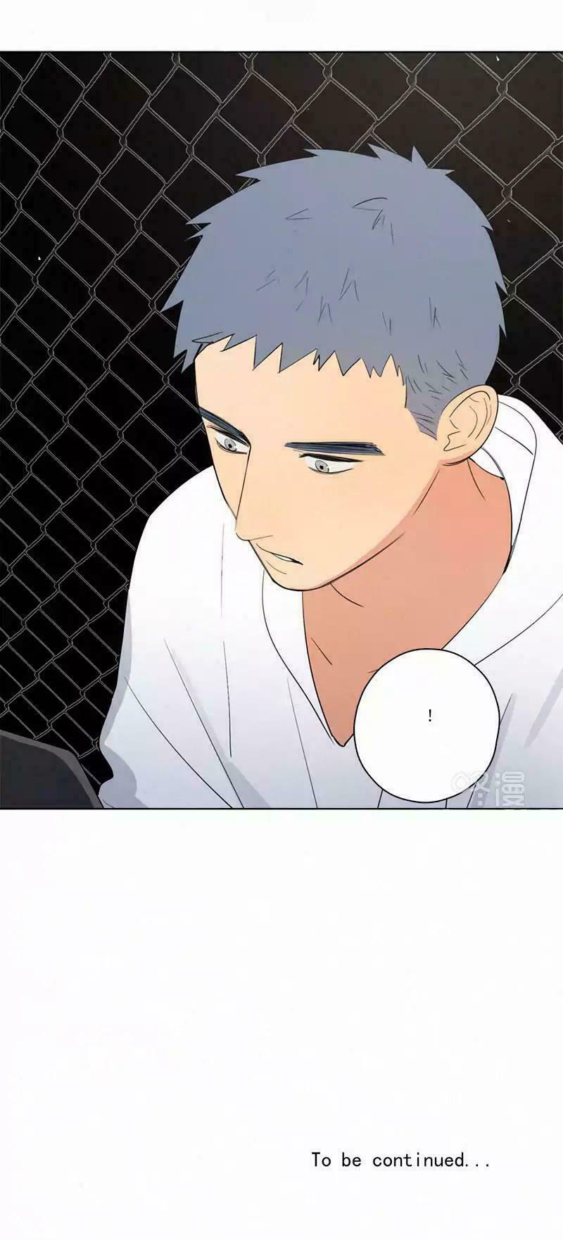 Here U Are: Chapter 52