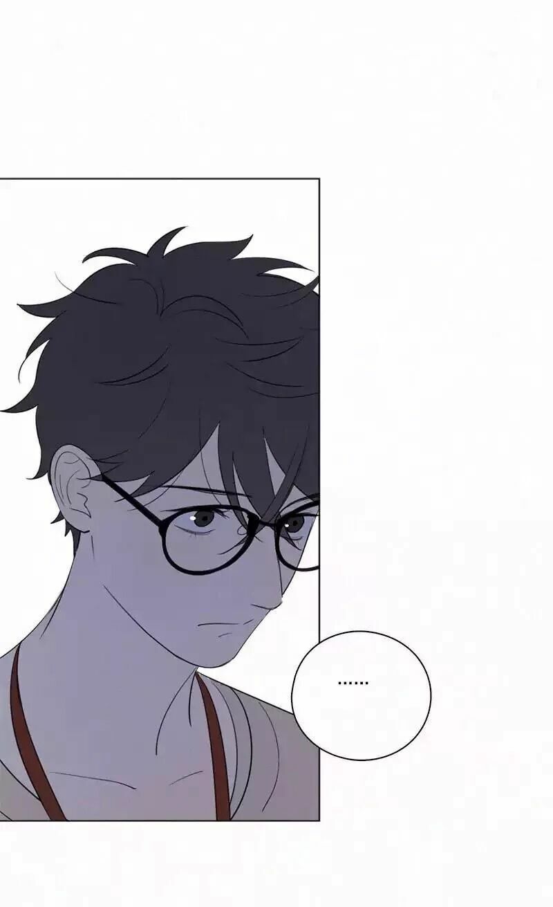 Here U Are: Chapter 55