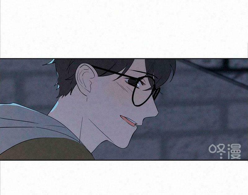 Here U Are: Chapter 64