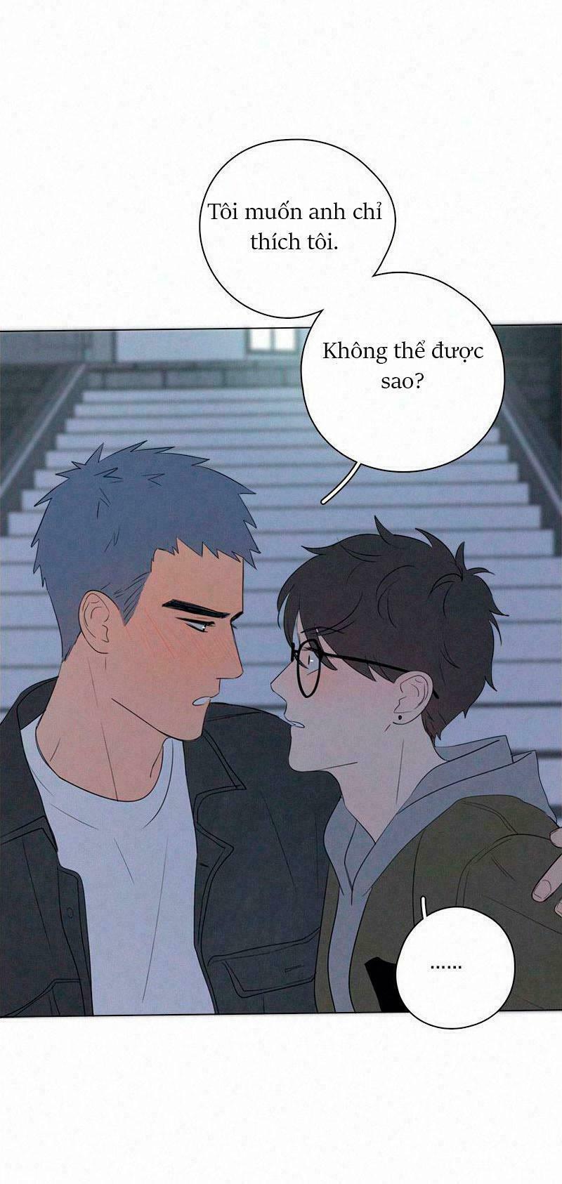 Here U Are: Chapter 64