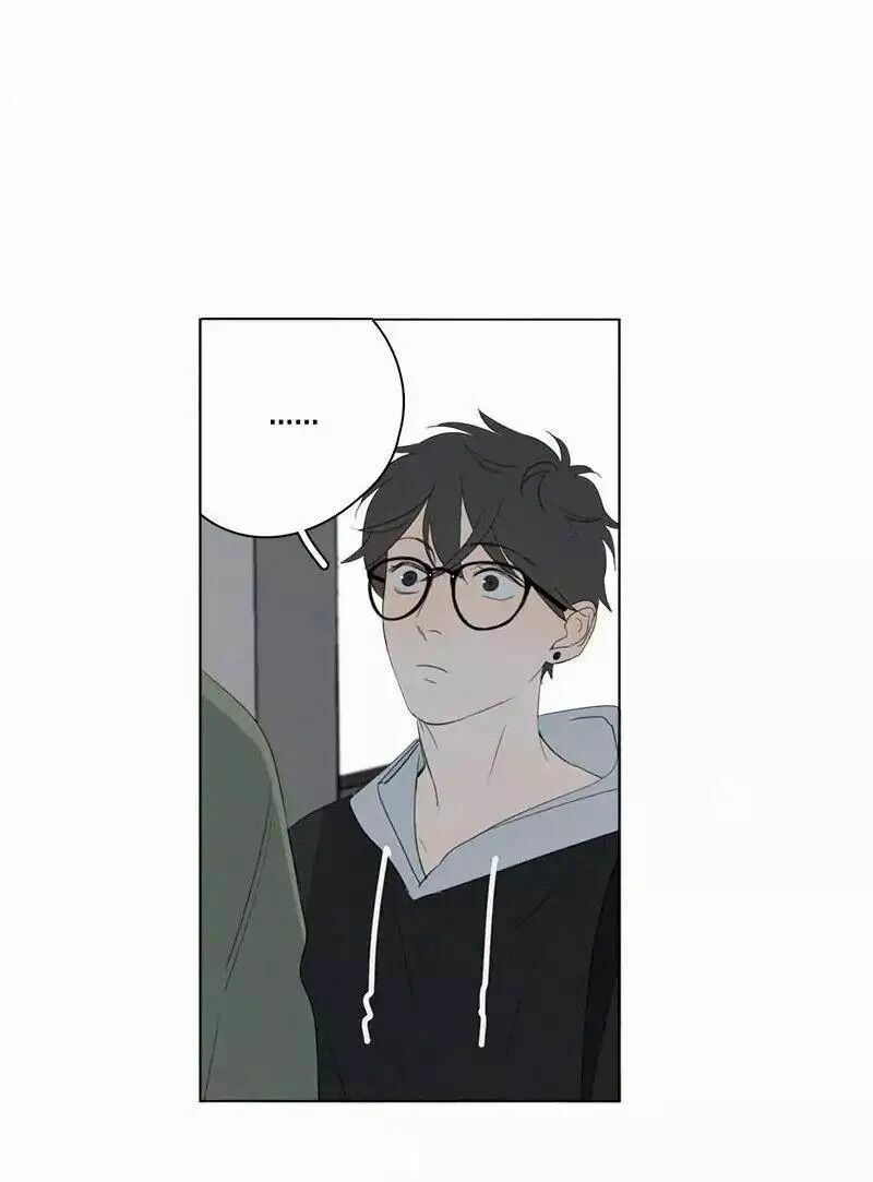 Here U Are: Chapter 66