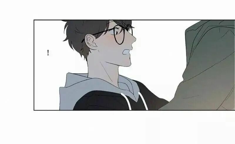 Here U Are: Chapter 66