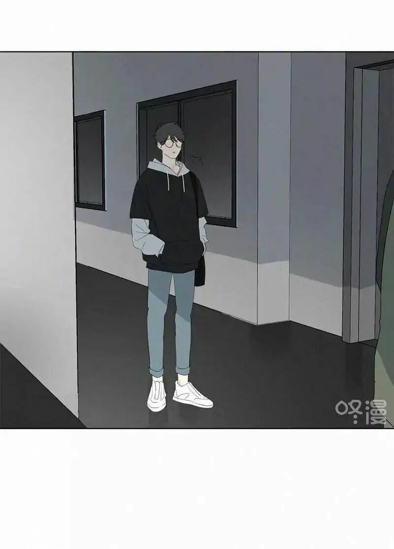Here U Are: Chapter 66