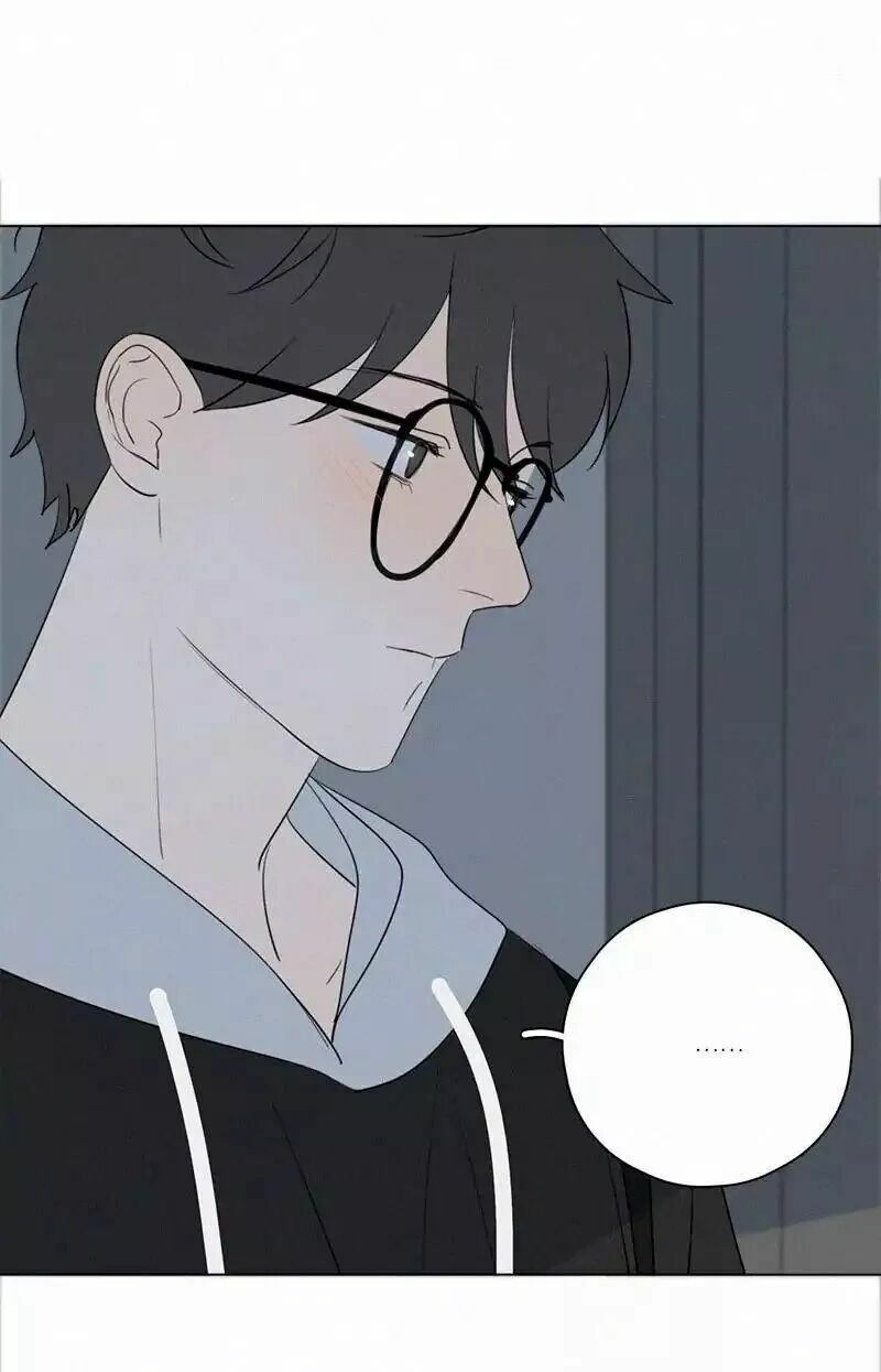 Here U Are: Chapter 66