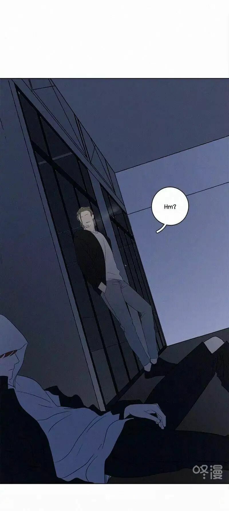 Here U Are: Chapter 66