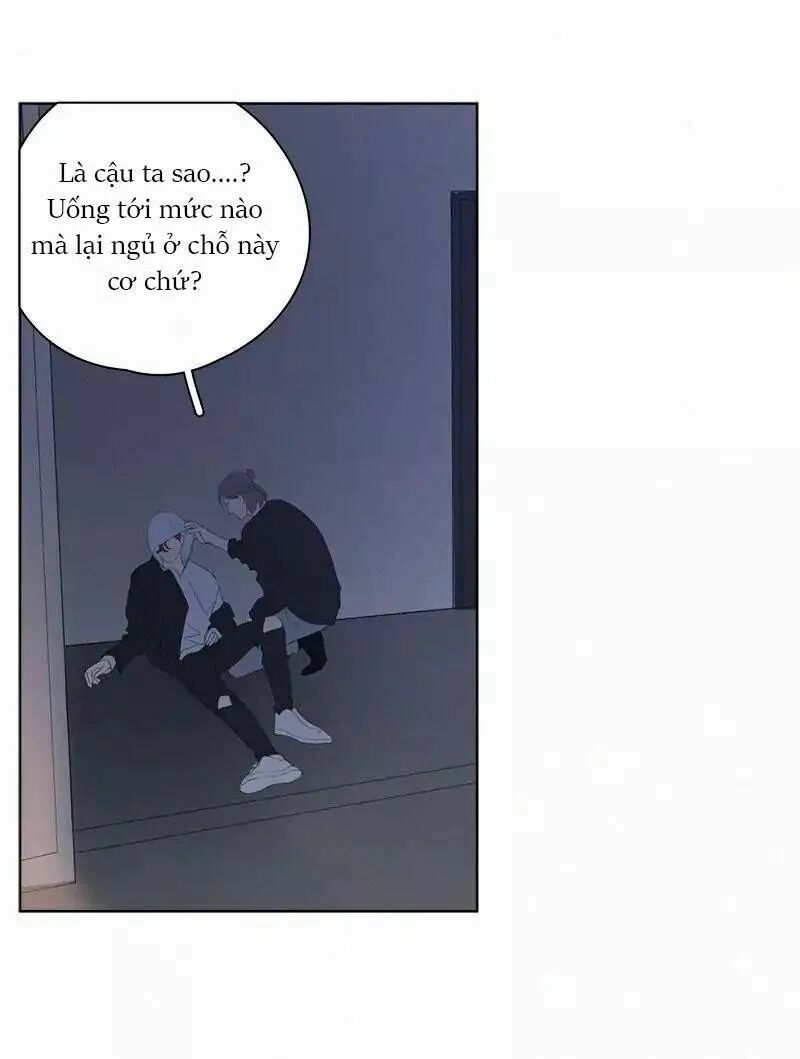 Here U Are: Chapter 66