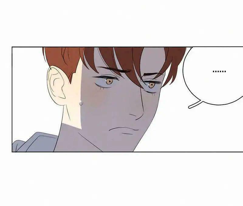 Here U Are: Chapter 67