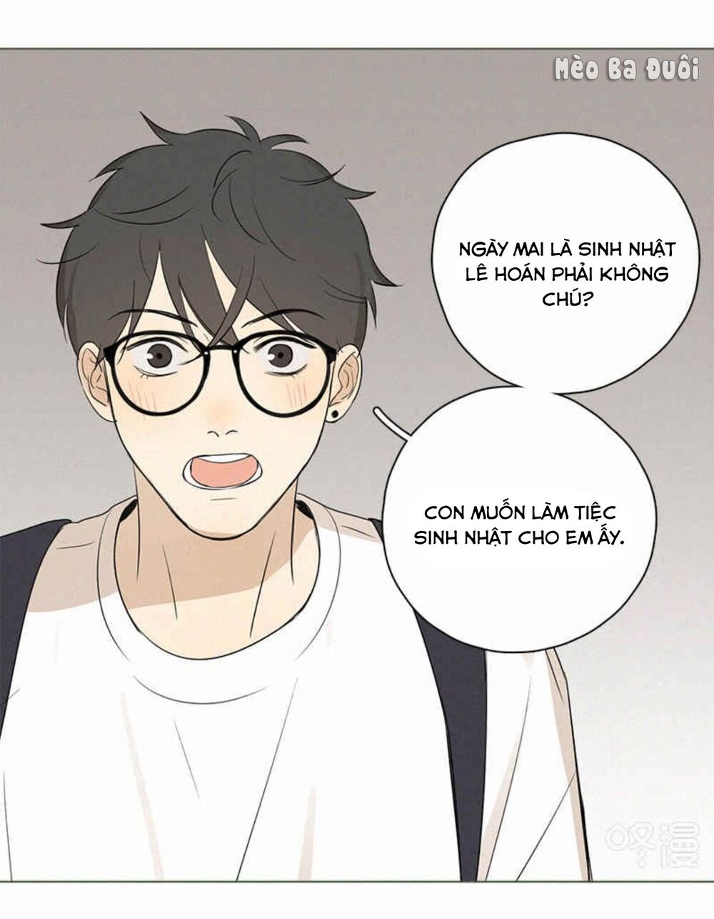 Here U Are: Chapter 80.1