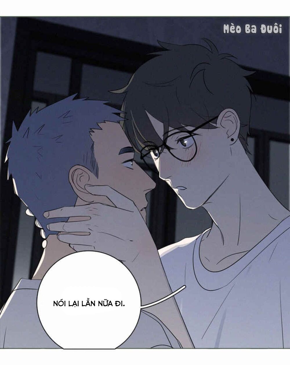 Here U Are: Chapter 80.1