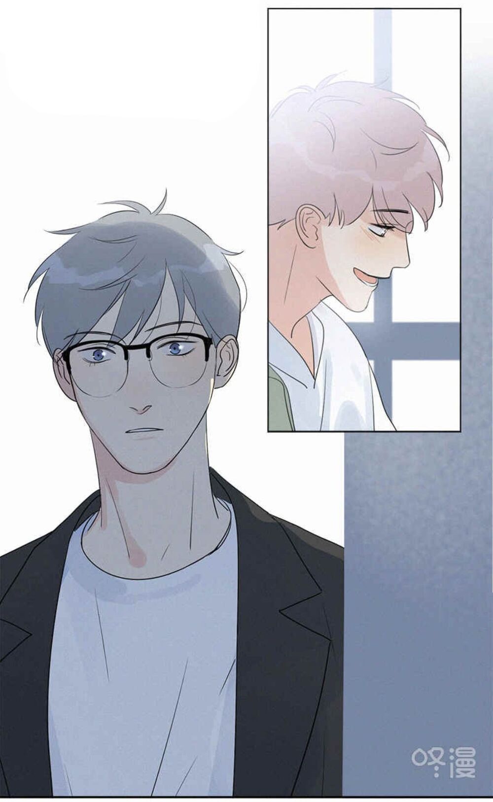 Here U Are: Chapter 85