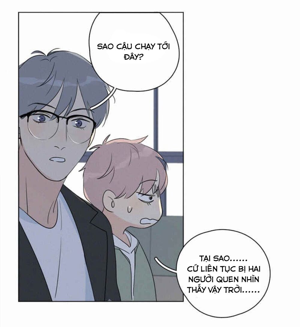 Here U Are: Chapter 85
