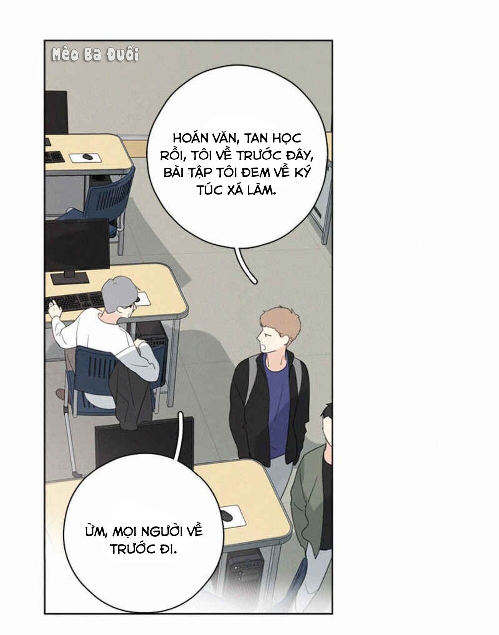 Here U Are: Chapter 85