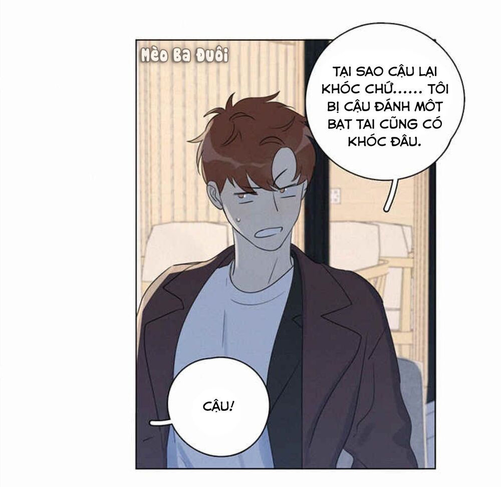 Here U Are: Chapter 94