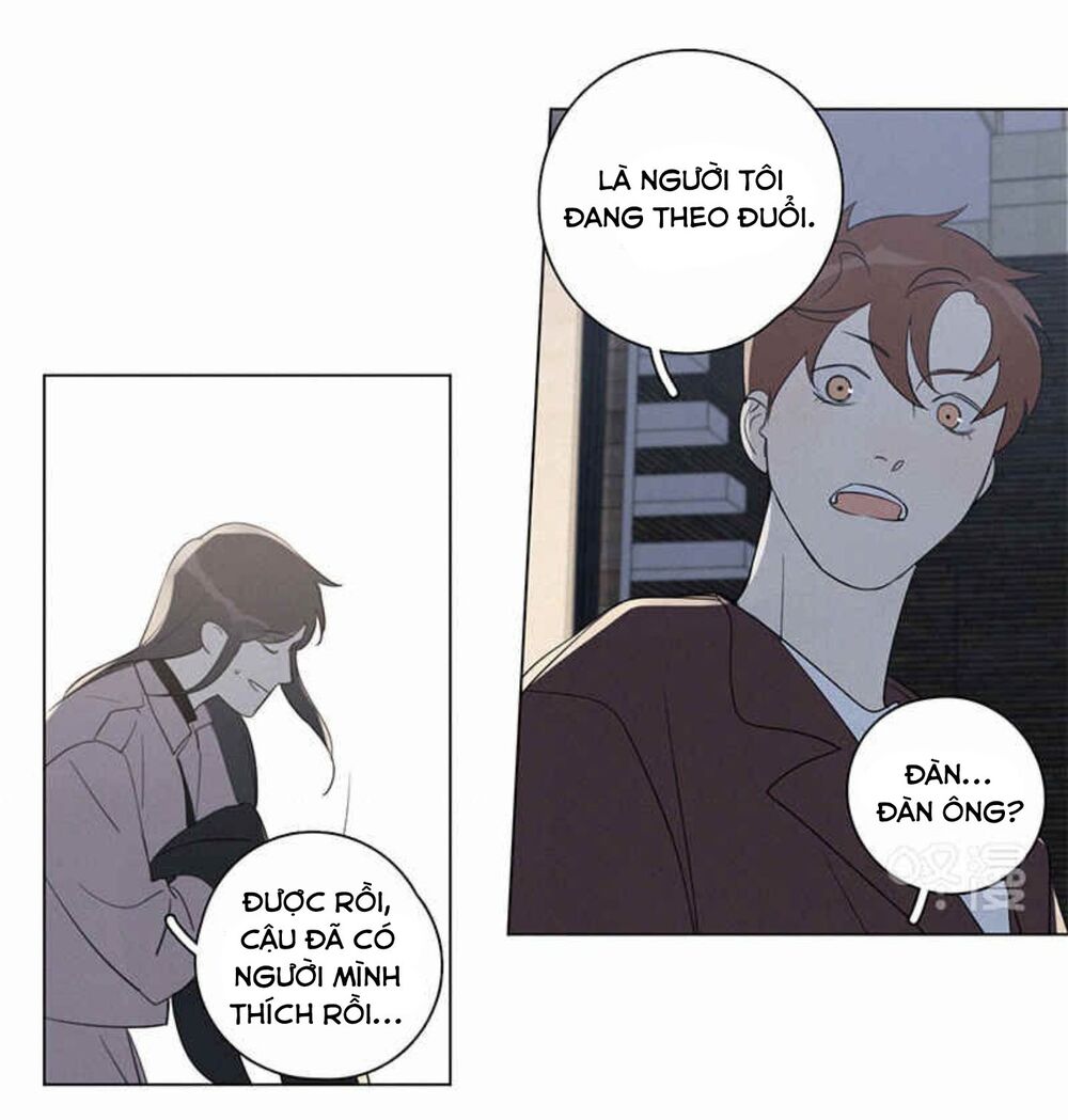 Here U Are: Chapter 94