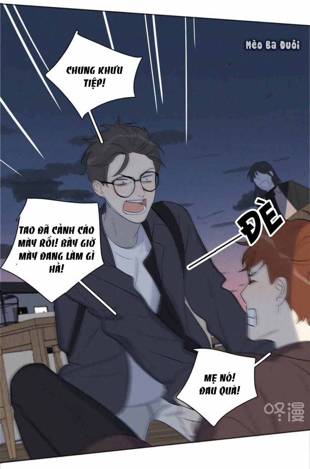 Here U Are: Chapter 94