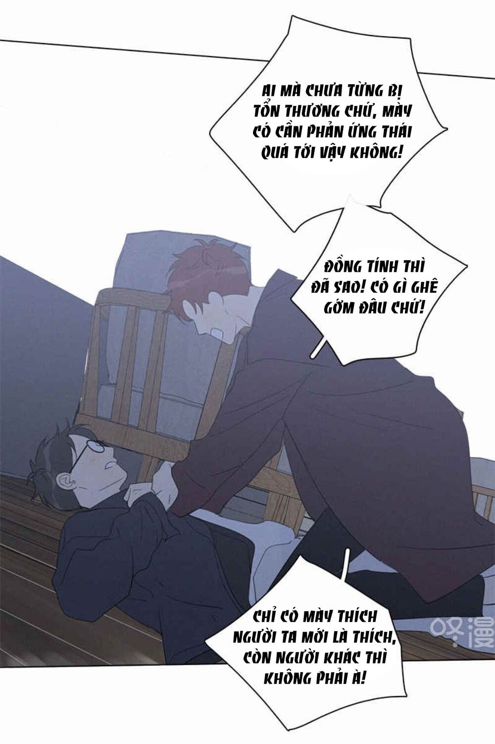 Here U Are: Chapter 94