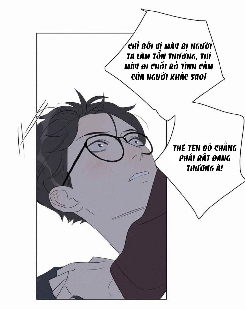 Here U Are: Chapter 94