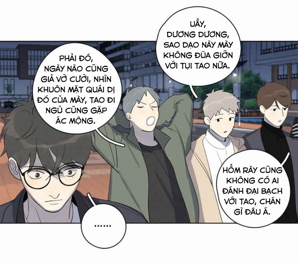 Here U Are: Chapter 94