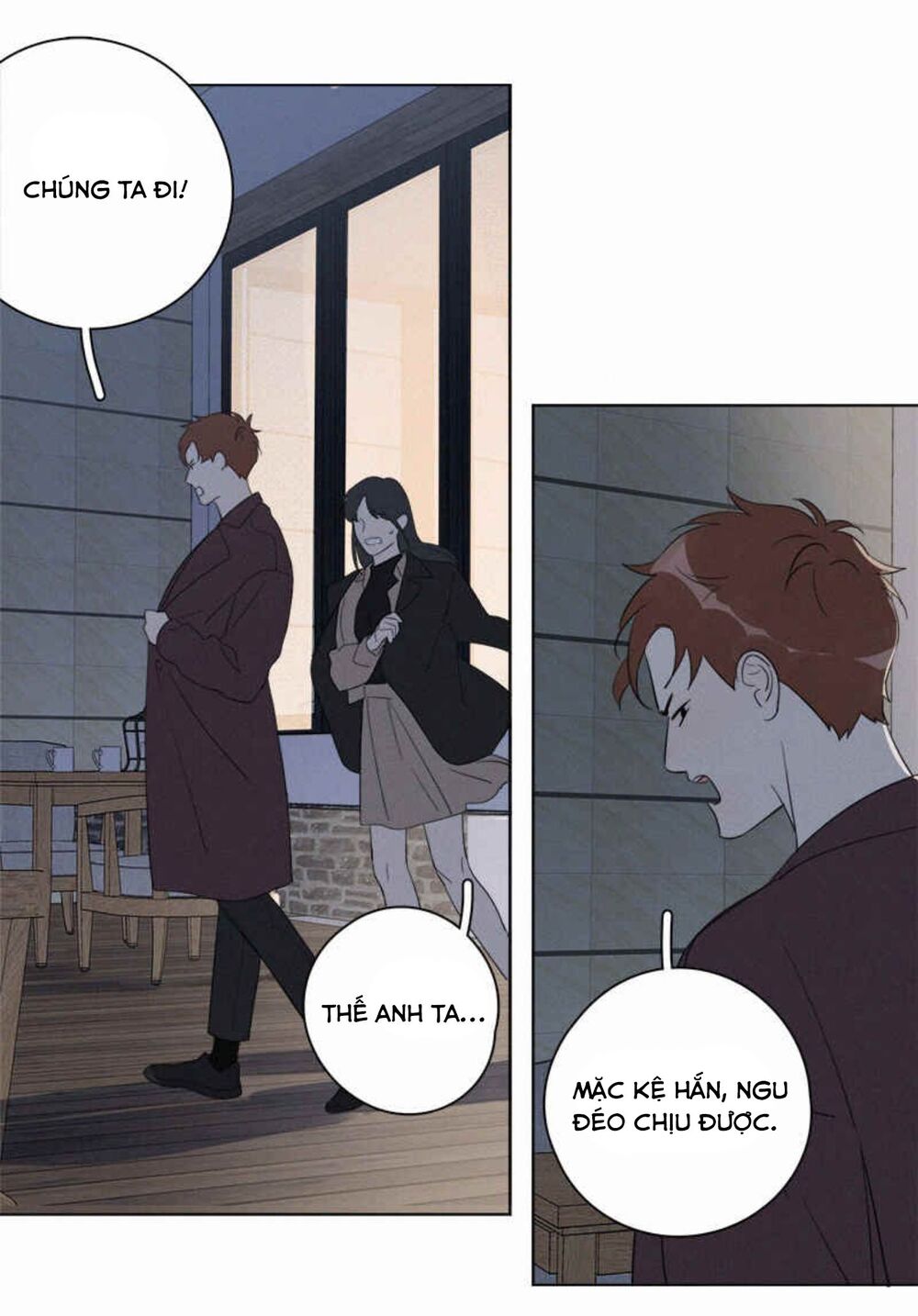 Here U Are: Chapter 94