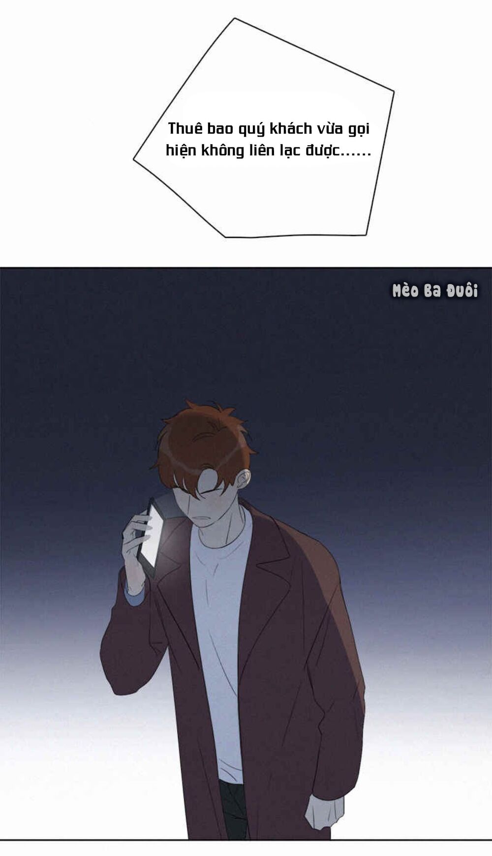 Here U Are: Chapter 94