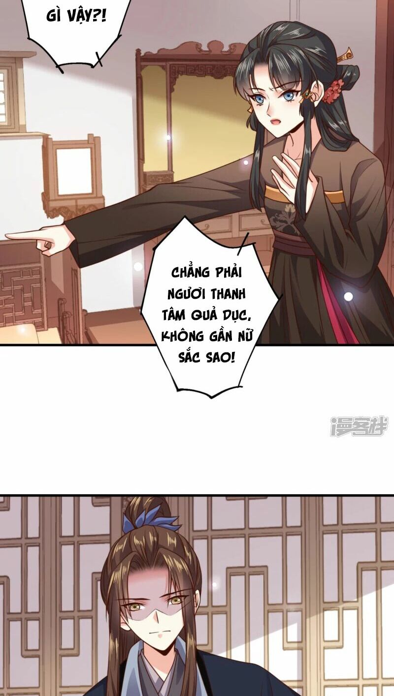 Đích Nữ Kiều Phi: Chapter 15