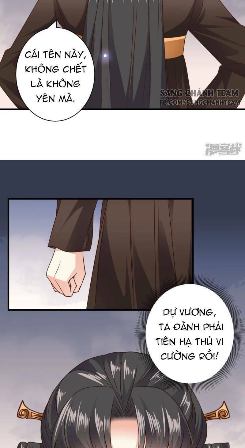 Đích Nữ Kiều Phi: Chapter 16