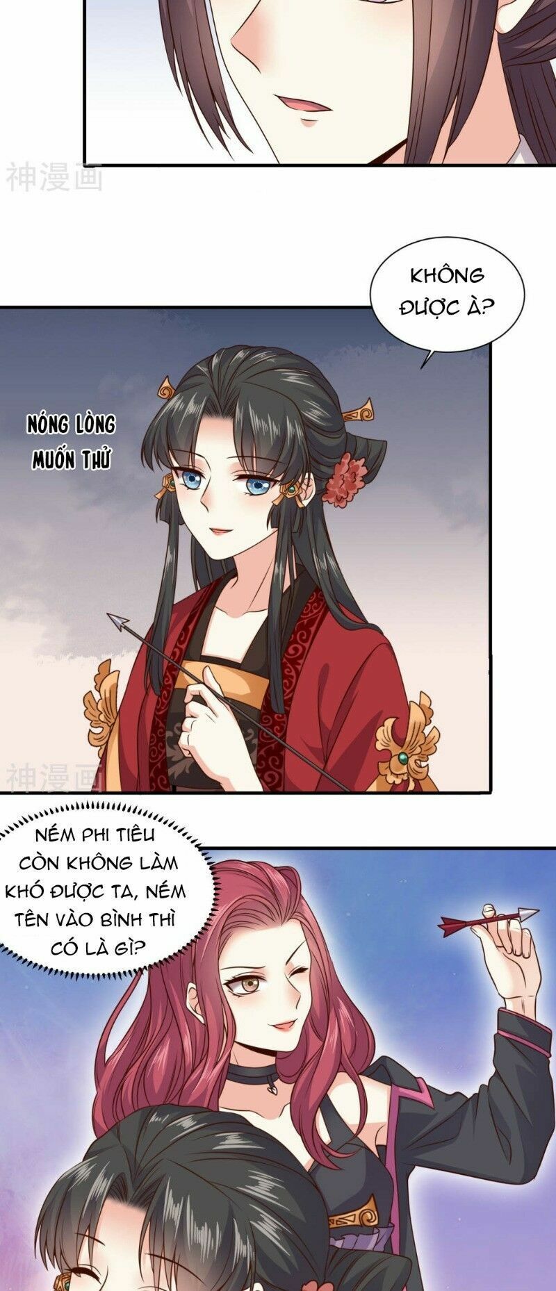 Đích Nữ Kiều Phi: Chapter 18