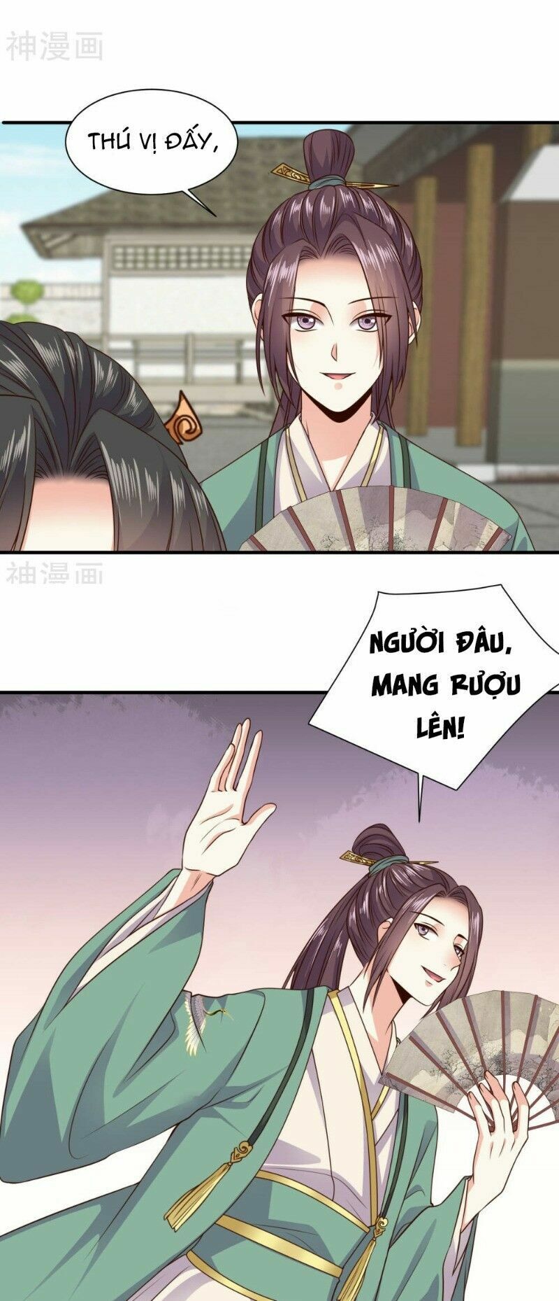 Đích Nữ Kiều Phi: Chapter 18
