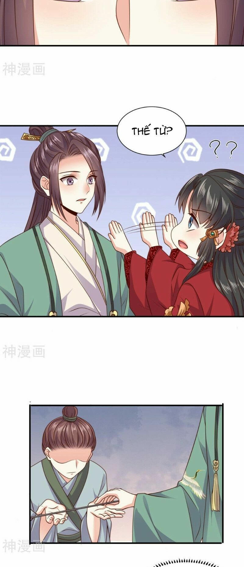 Đích Nữ Kiều Phi: Chapter 18