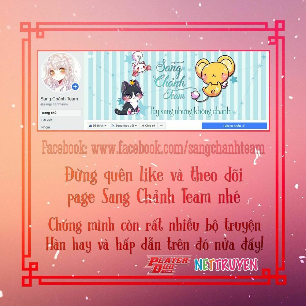 Đích Nữ Kiều Phi: Chapter 3