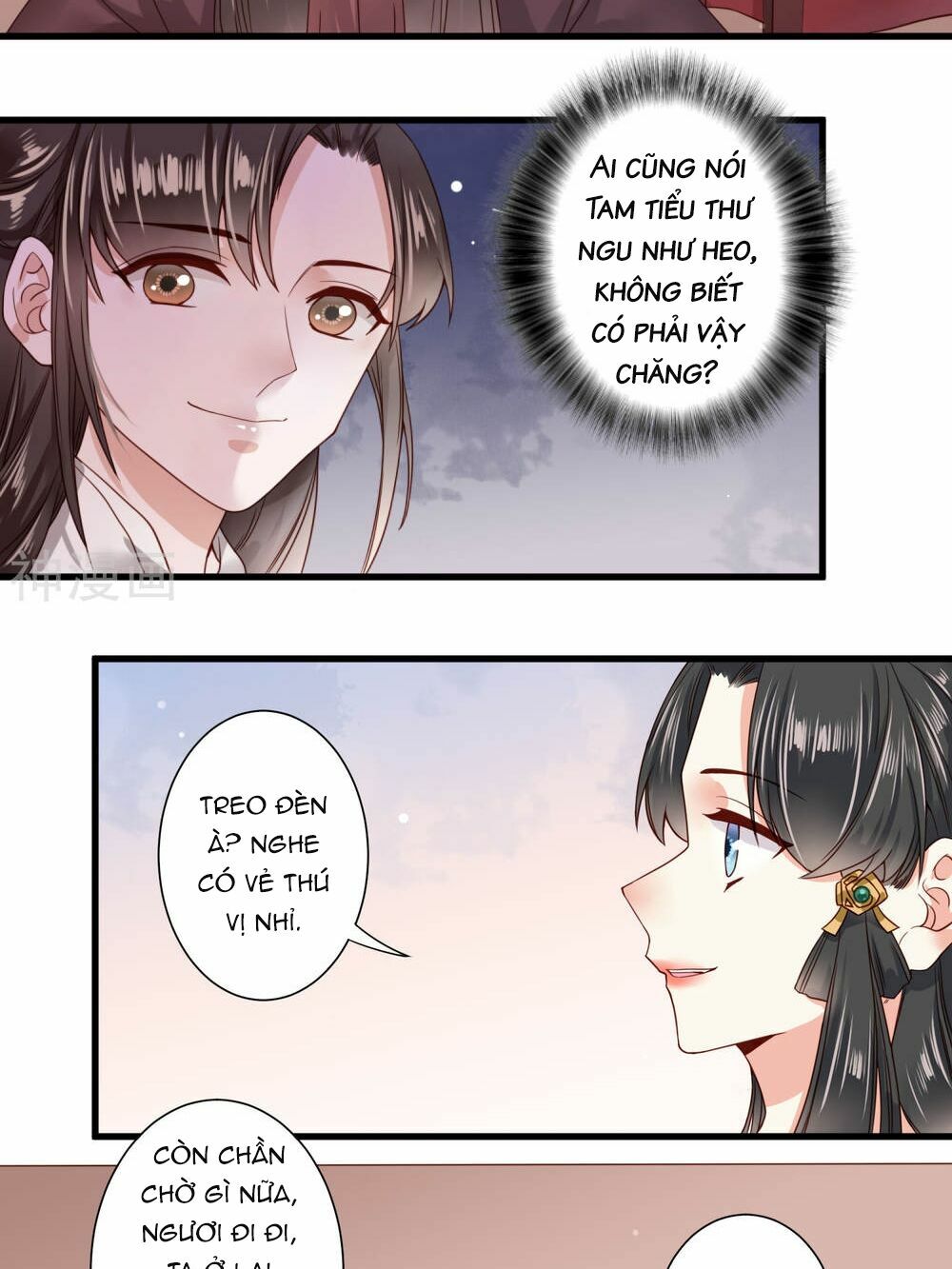 Đích Nữ Kiều Phi: Chapter 6