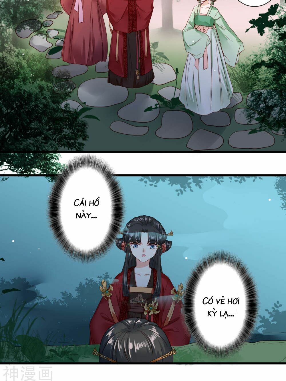Đích Nữ Kiều Phi: Chapter 6