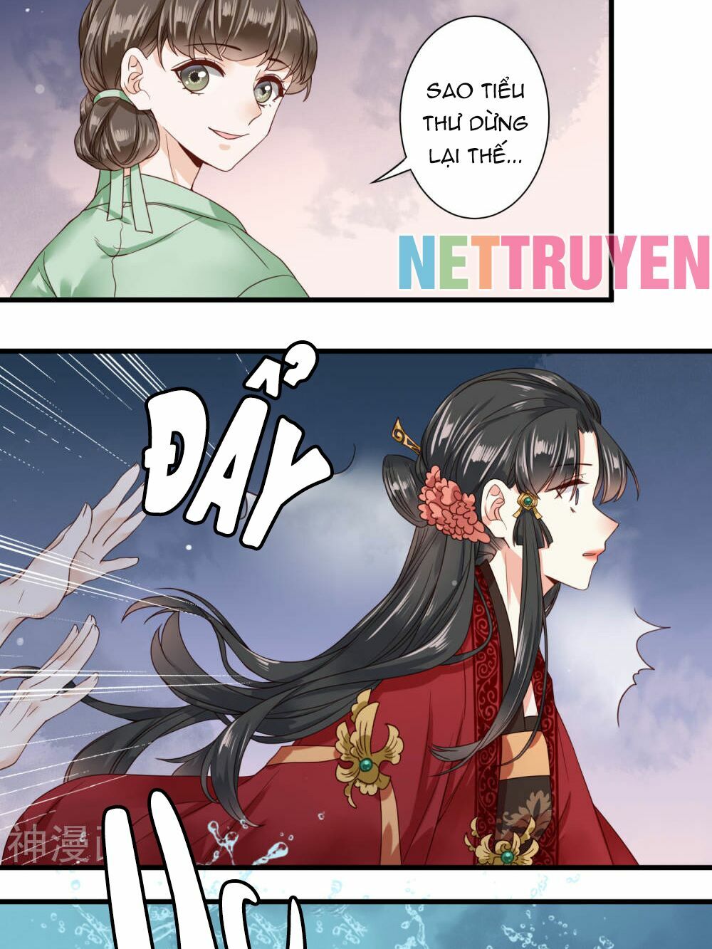 Đích Nữ Kiều Phi: Chapter 6