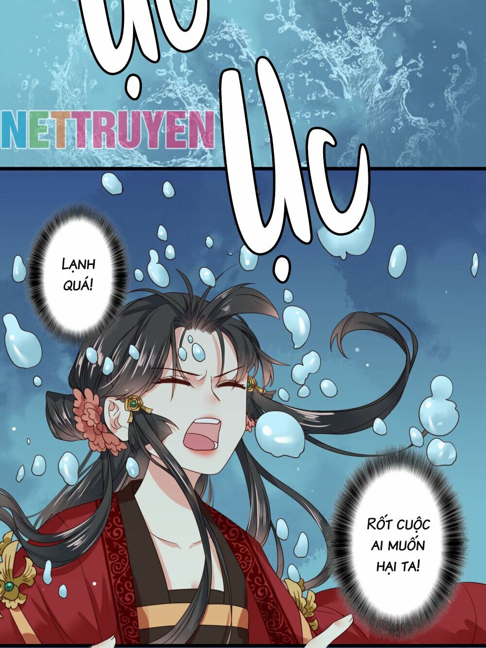 Đích Nữ Kiều Phi: Chapter 6