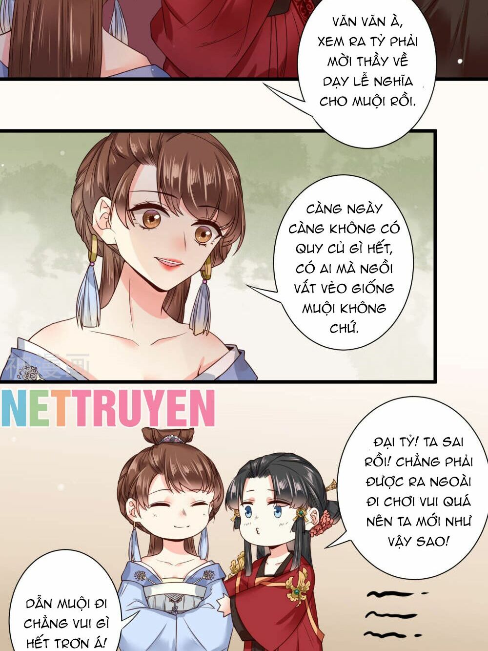 Đích Nữ Kiều Phi: Chapter 6