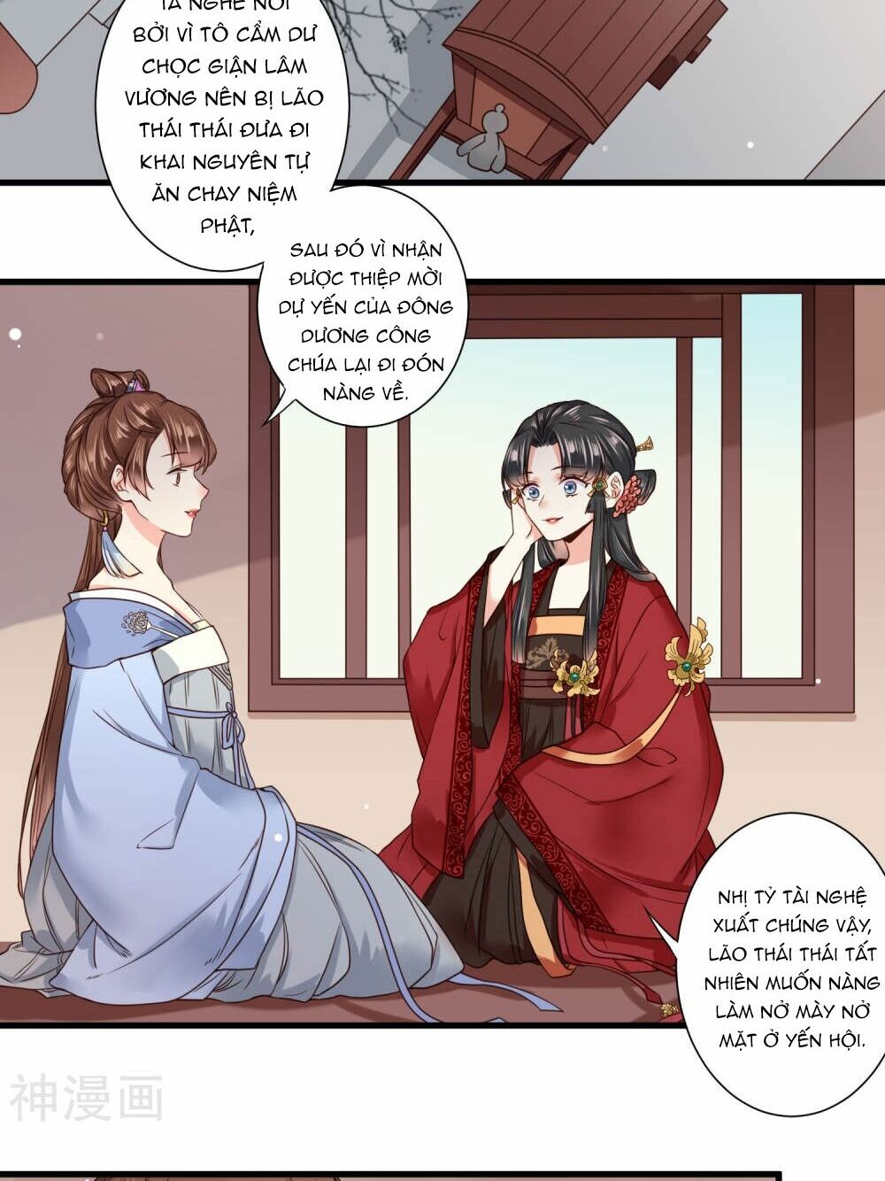 Đích Nữ Kiều Phi: Chapter 6