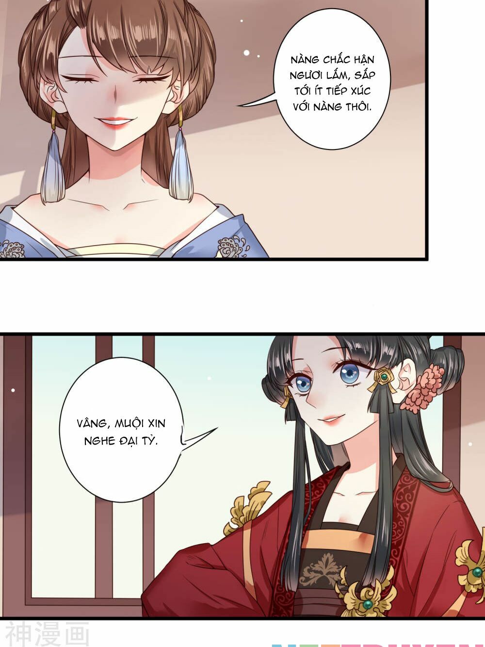 Đích Nữ Kiều Phi: Chapter 6