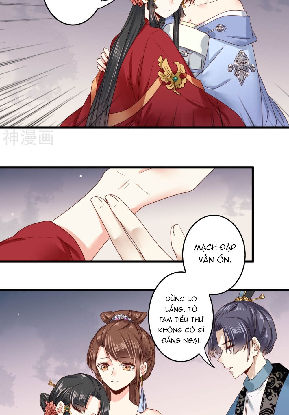 Đích Nữ Kiều Phi: Chapter 8